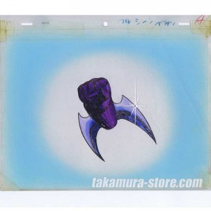 Mazinger Z anime cel