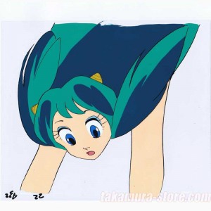 Urusei Yatsura -  Lamu anime cel