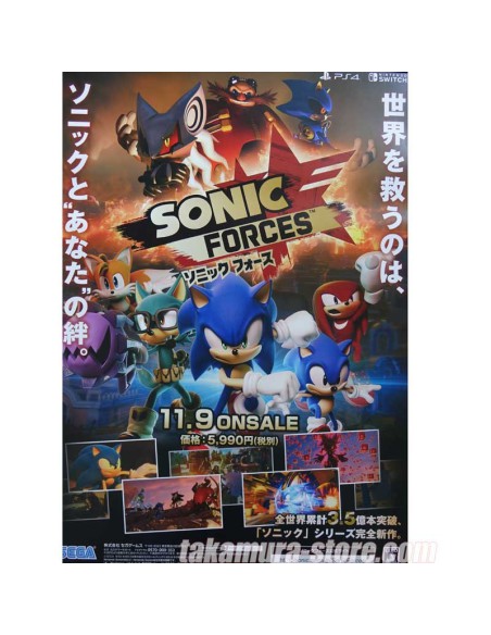 Jeu PS4 Sonic Forces - La Poste